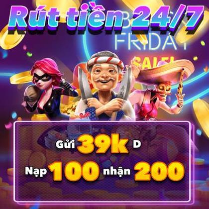 Lottery